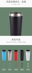 500/750ml Stainless Steel Protein Powder Shaker Bottle with Steel Ball and Scale Leak Proof Gym Fitness Sport Whey Shakes Cup
