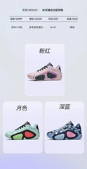 Basketball Shoes Outdoor Sports Shoes Gym Training Women Basketabll Sneakers Mens Designer Shoes for Men with