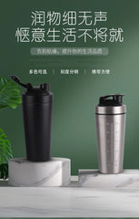 500/750ml Stainless Steel Protein Powder Shaker Bottle with Steel Ball and Scale Leak Proof Gym Fitness Sport Whey Shakes Cup