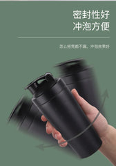 500/750ml Stainless Steel Protein Powder Shaker Bottle with Steel Ball and Scale Leak Proof Gym Fitness Sport Whey Shakes Cup