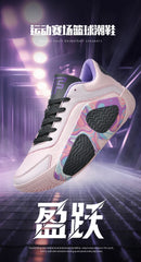 Basketball Shoes Outdoor Sports Shoes Gym Training Women Basketabll Sneakers Mens Designer Shoes for Men with