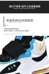 2025 Basketball Shoes for Men Air Cushion Jogging Gym Sport Shoes Women Basket Femme Sneakers Comfortable Outdoor Training Shoes